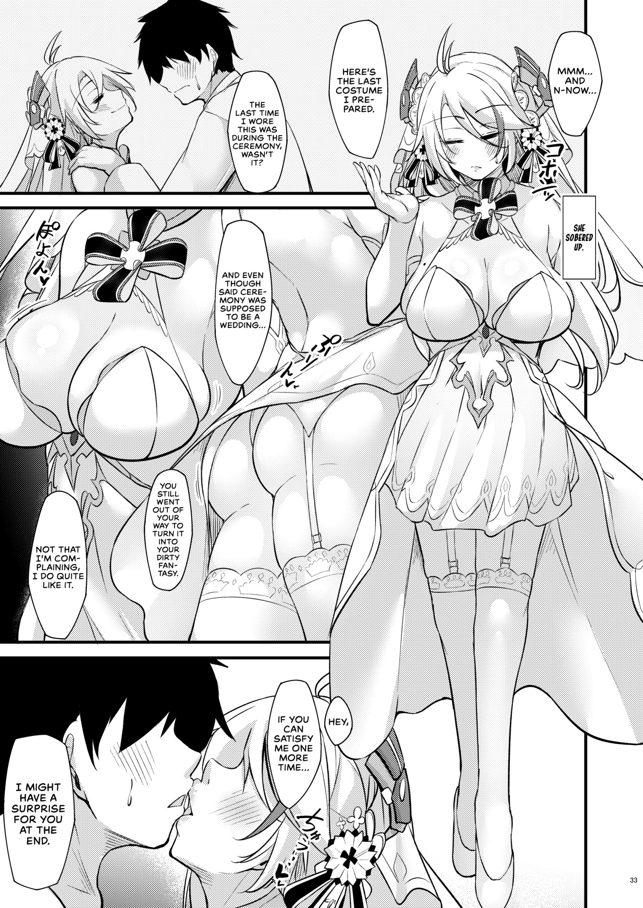 Hentai Manga Comic-Azlewd Lane ~ Prinz Eugen Edition ~-Read-32